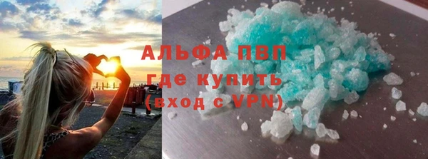 кокаин колумбия Балахна