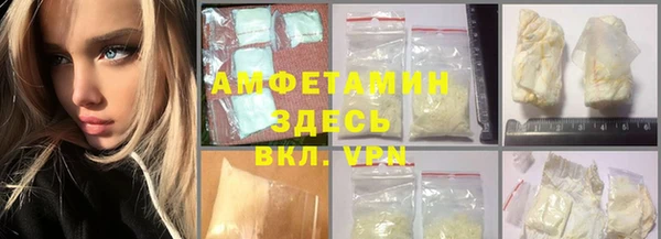 гидропоника Баксан