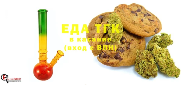винт Балабаново
