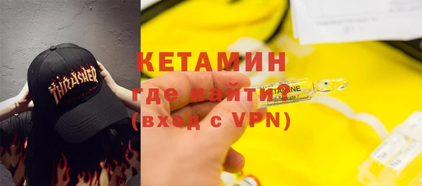 кокаин колумбия Балахна