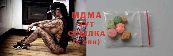 гидропоника Баксан