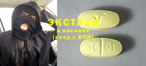 кокаин колумбия Балахна