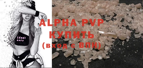 гидропоника Баксан