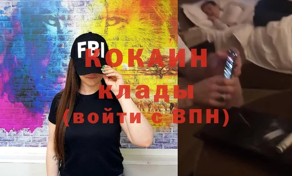 гидропоника Баксан