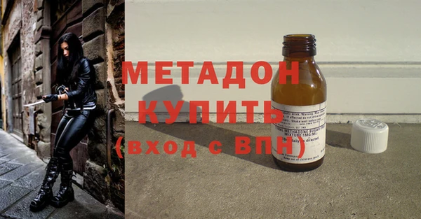 марки lsd Армянск