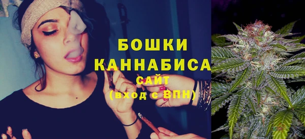 винт Балабаново