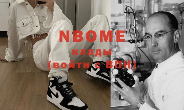 винт Балабаново