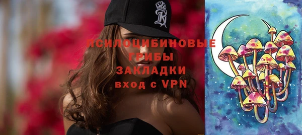 кокаин колумбия Балахна