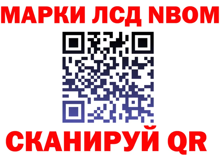 APVP VHQ маркетплейс площадка мега Канаш